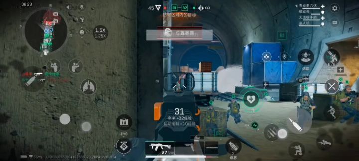 萌新上分【无限火力无限自奶猥琐流】几乎把把前三名!截图