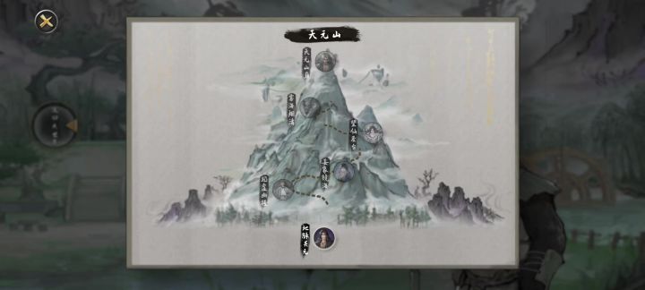 地脉，冥魔衡天这关念力怎么捡啊截图