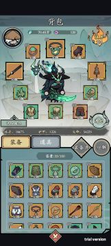 不删档第四天，9分身火飞剑重出江湖，帅是一辈子的事。