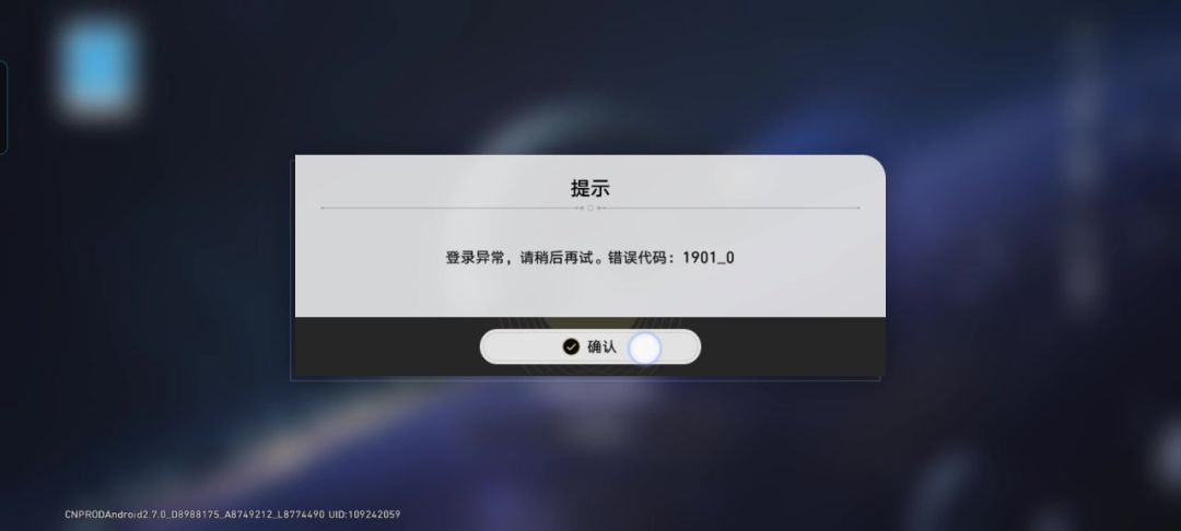 video-4637949