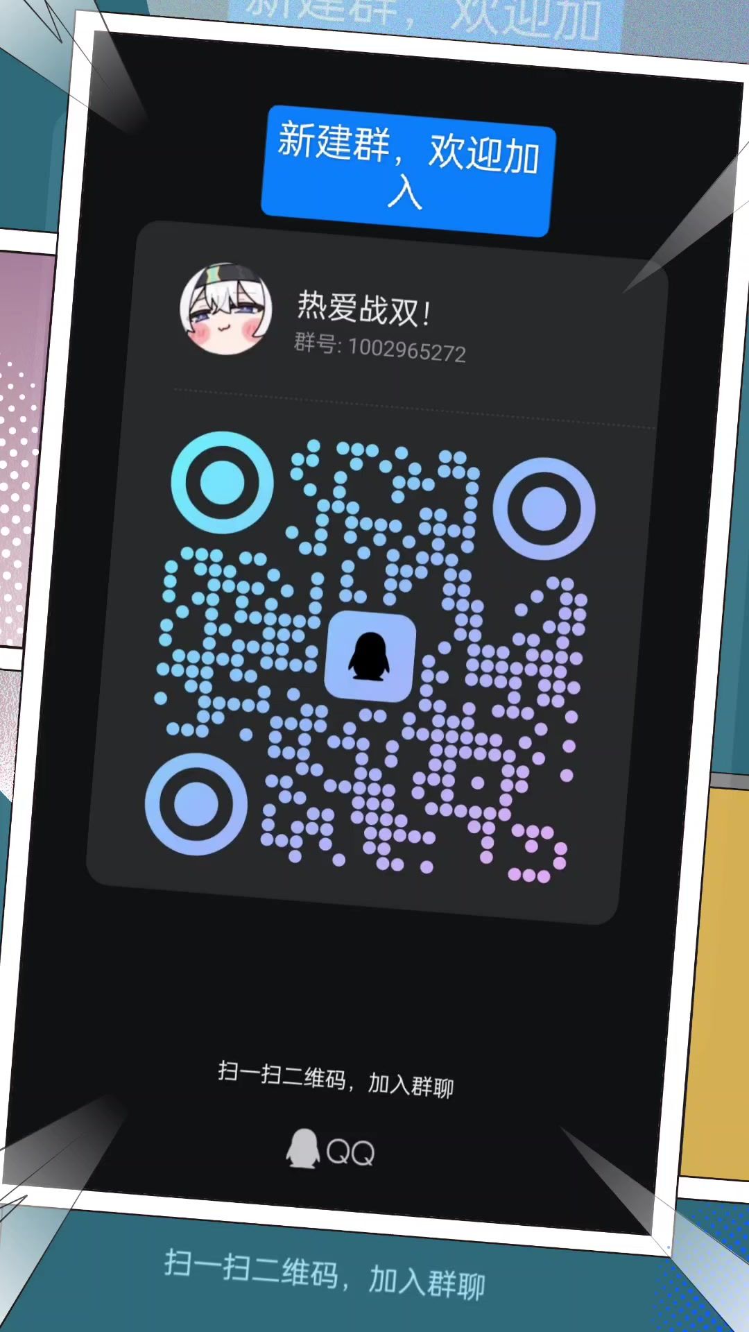 video-4638101