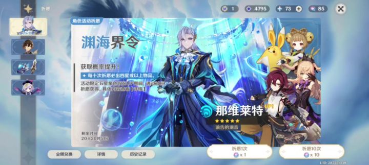 我也双金了!!!截图