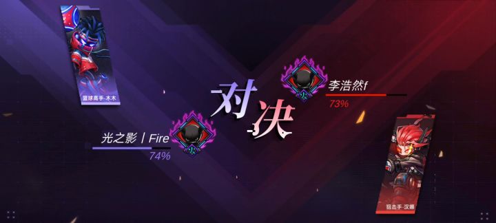 哈哈哈哈 我鸡哥不错的截图