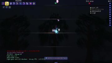 ftw单蝙蝠钩光女无伤