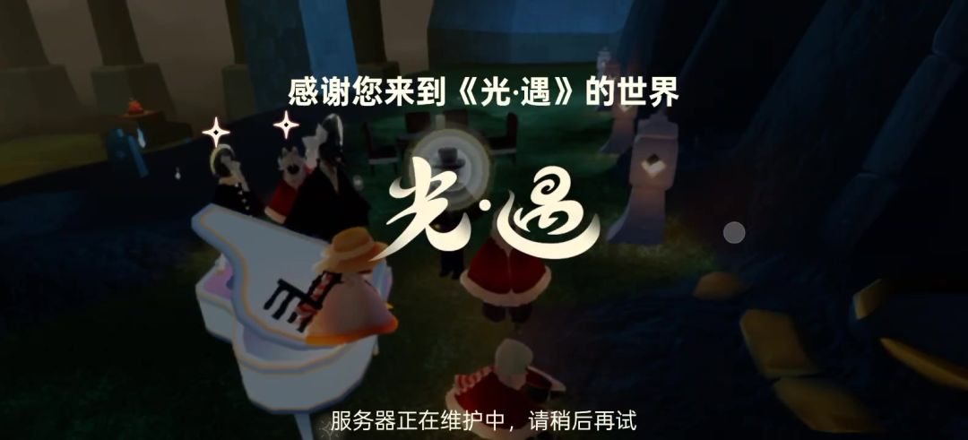 video-4638534