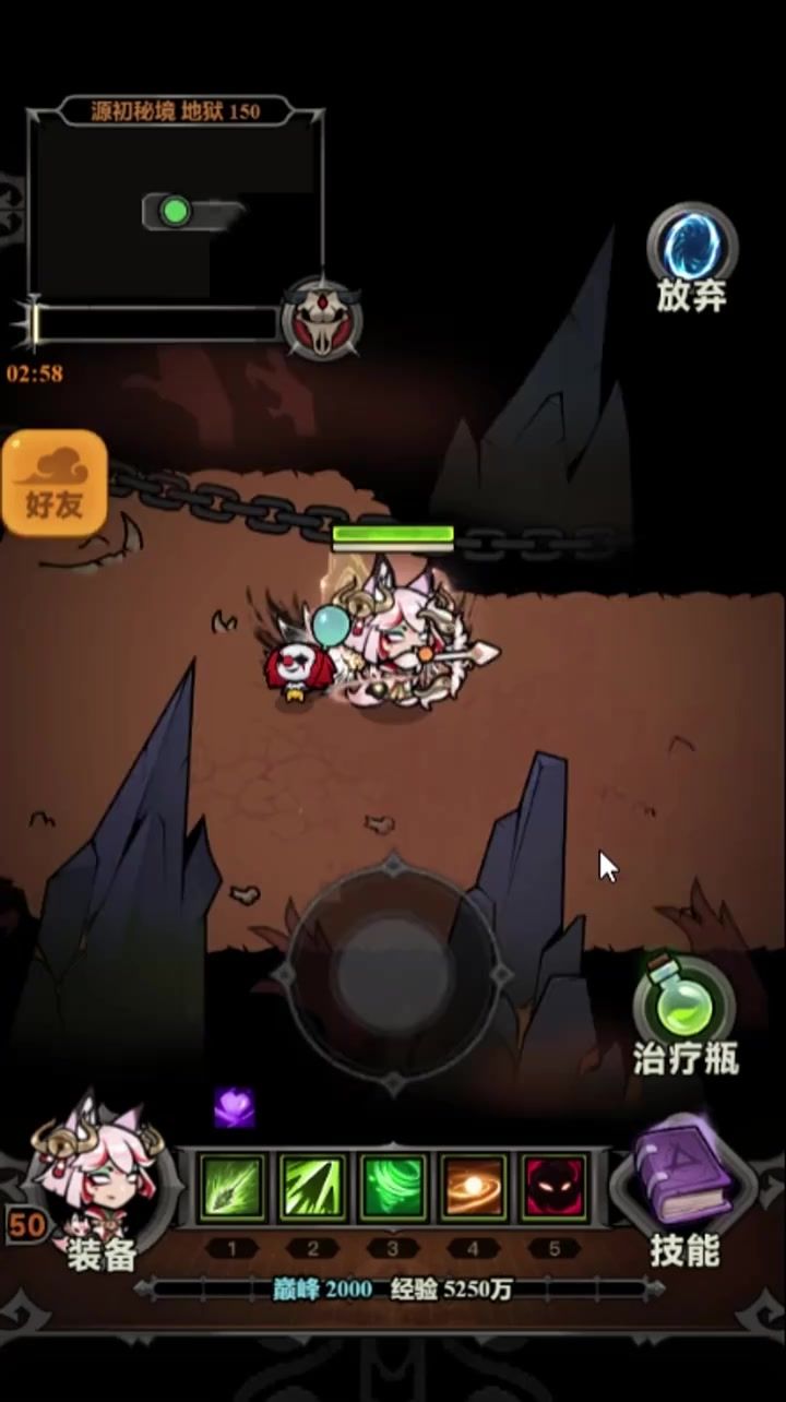 video-4638663