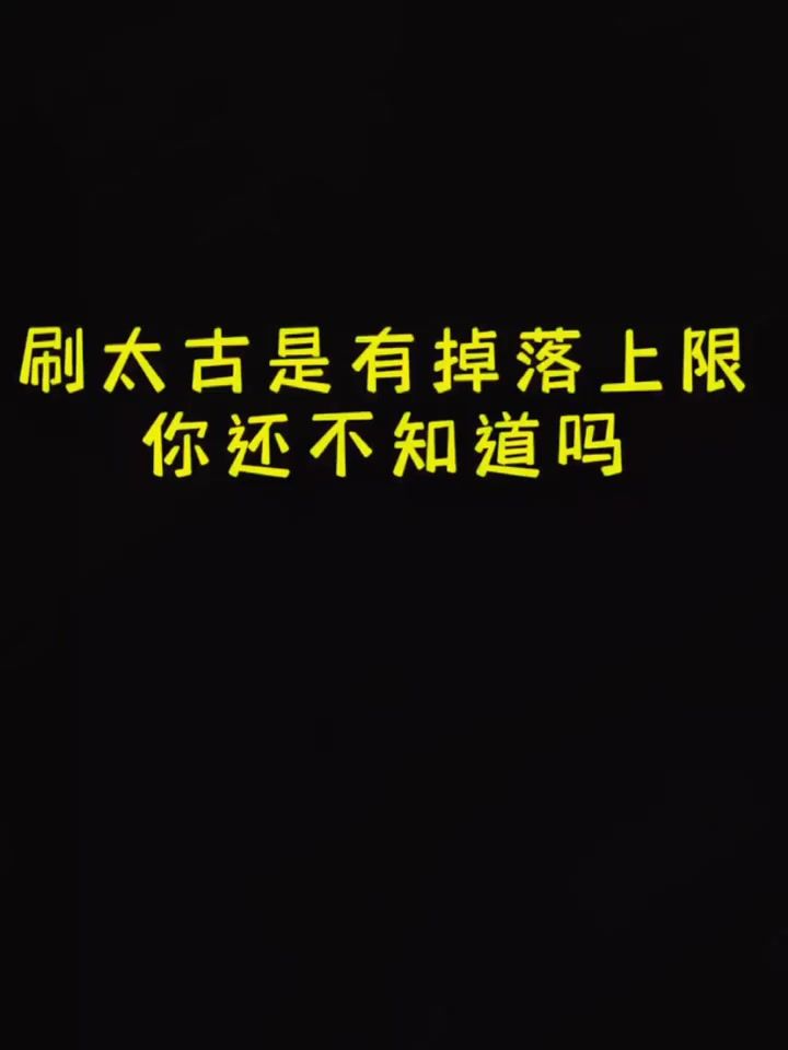 video-4638691
