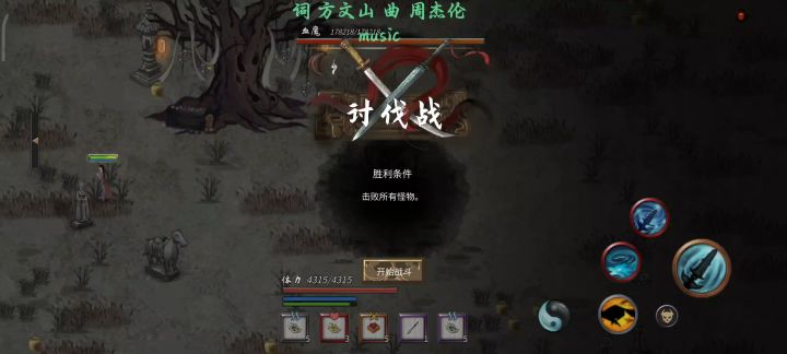 谁说枪不行的?这枪可太行了(不是截图