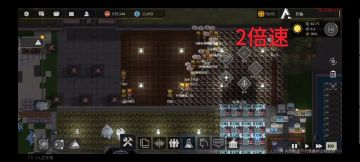 受 嗯哈特 大佬指导后的种植技巧2.0