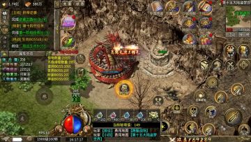 天地迷宫的正确走法