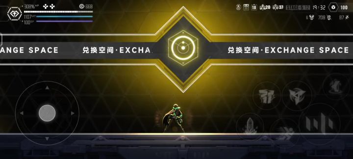 商店回档问题截图
