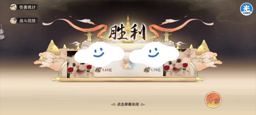 video-4639359