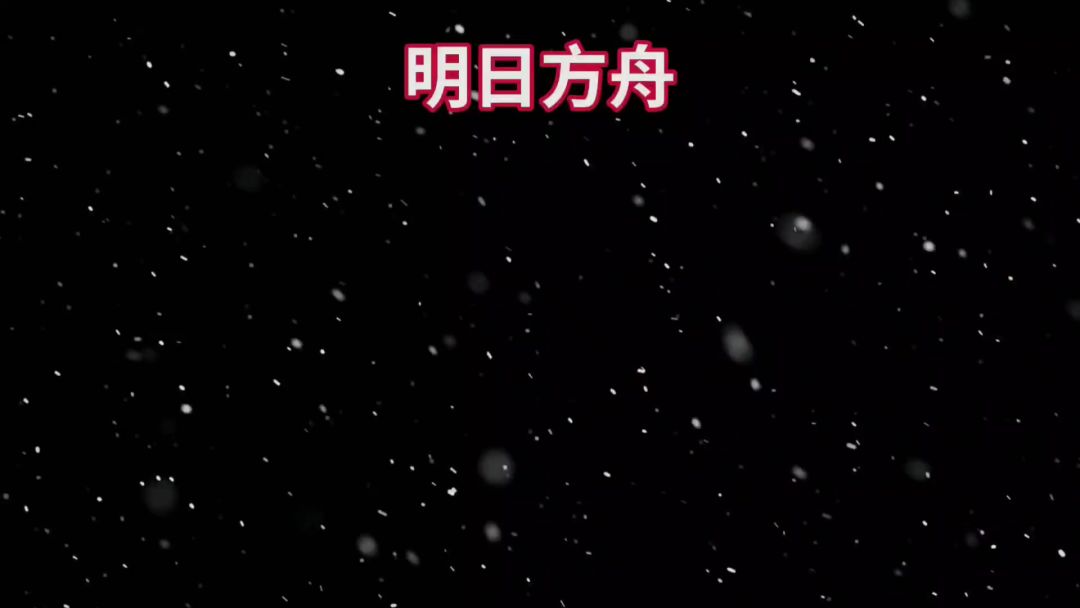 video-4639508