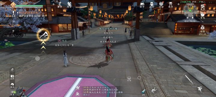 卡爆了截图