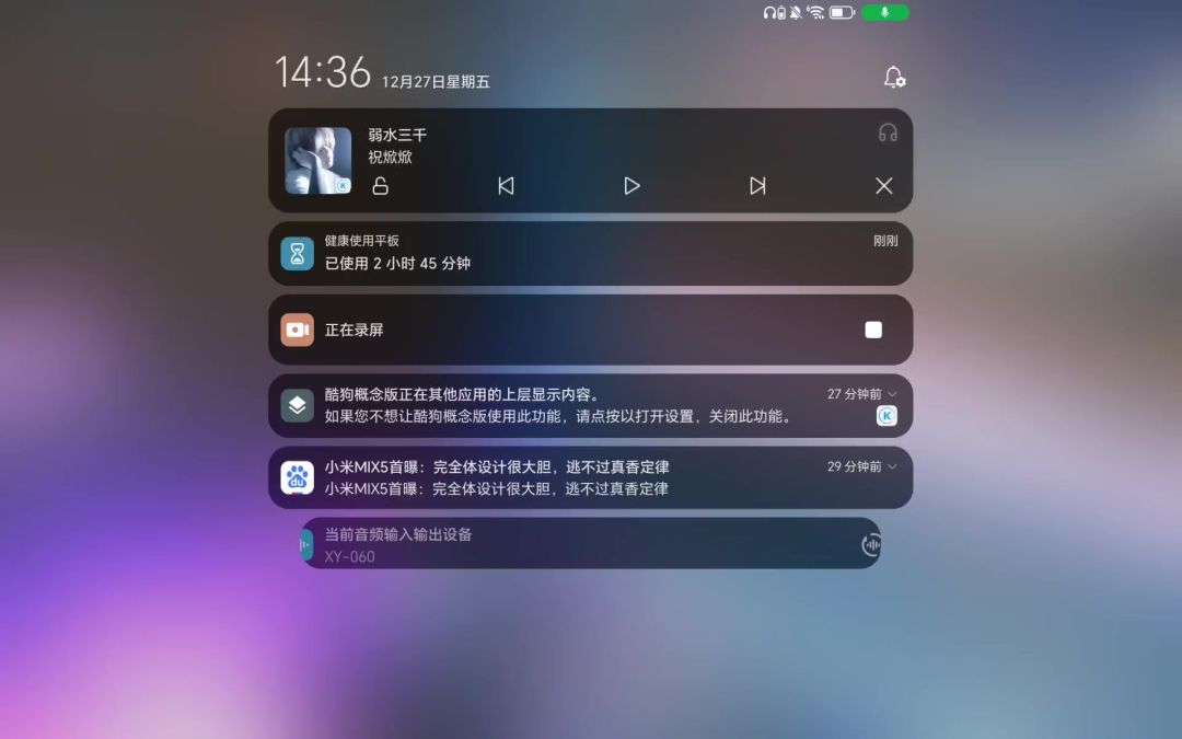 video-4639717
