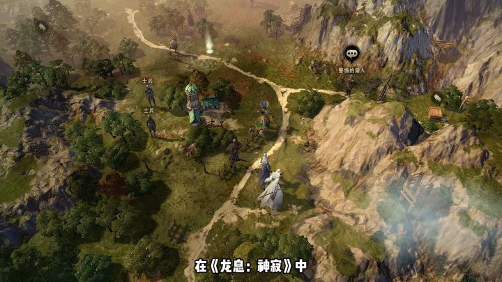 交互,这么自由才过瘾啊!截图