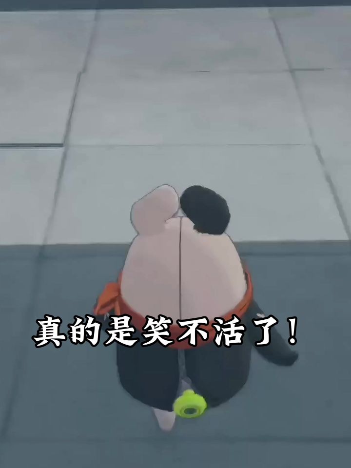 这下让选哥哥的都爽到了吧!截图