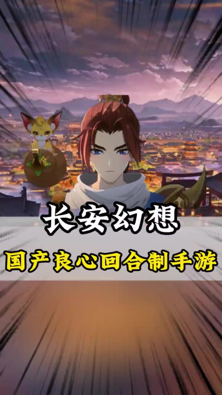 video-4639910