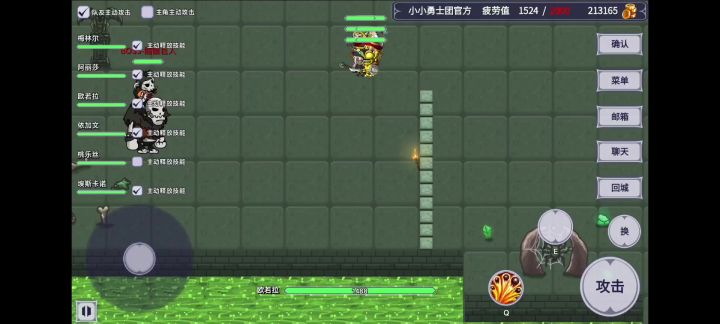 勇士3阶就能站撸骷髅巨人!!截图