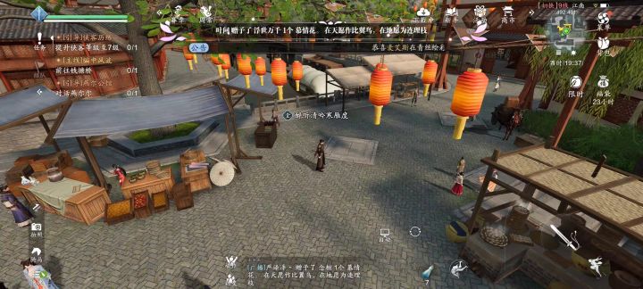进不去龙首山副本截图