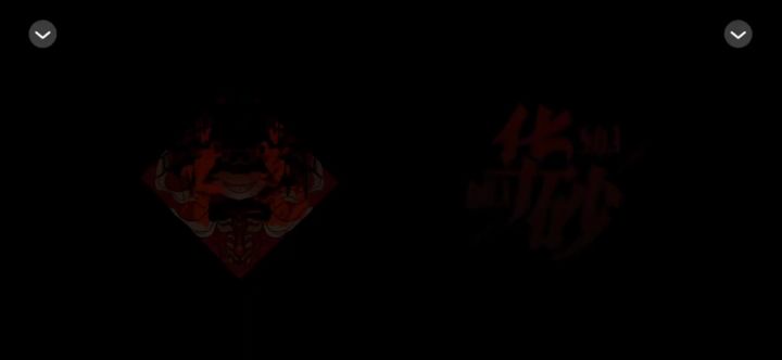 《相思红豆婚恋中心》截图