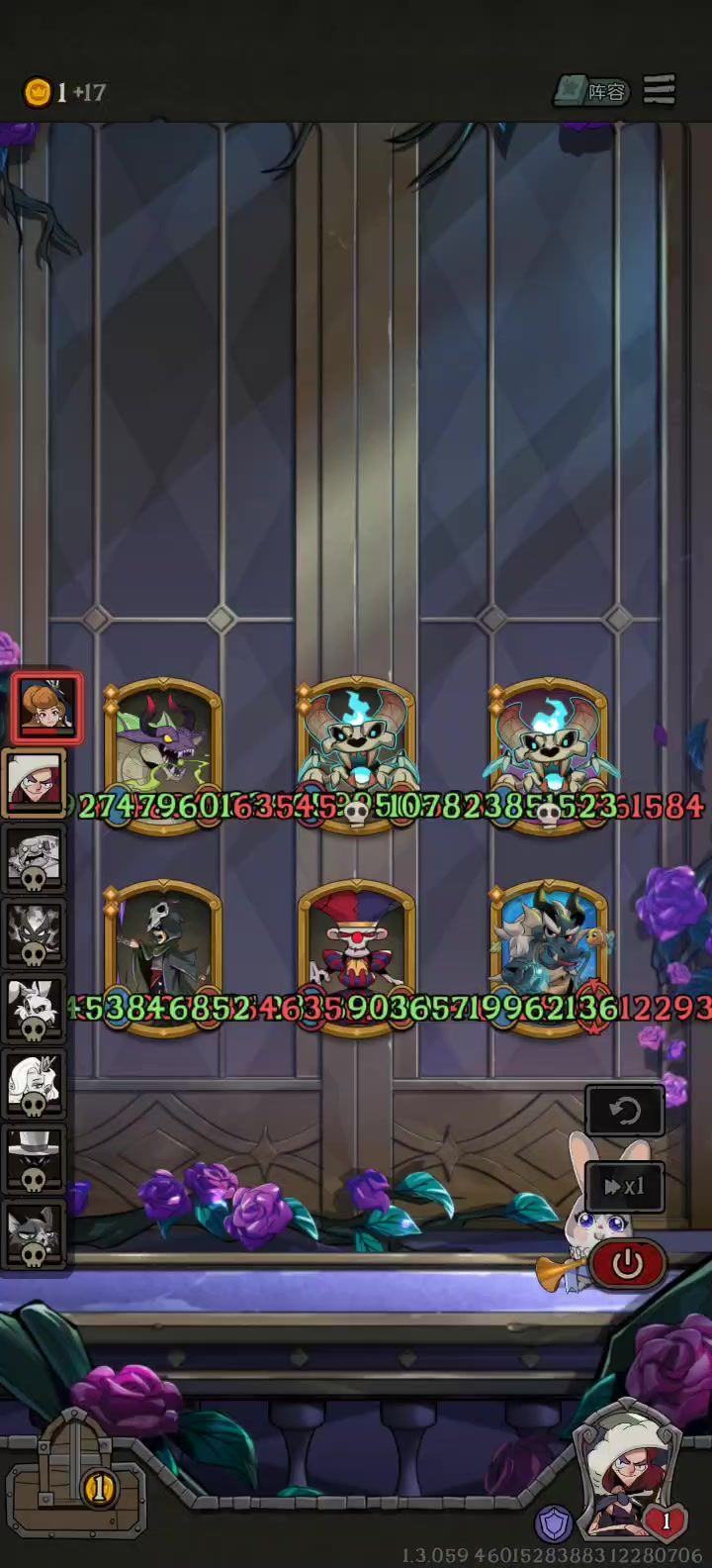 video-4640996