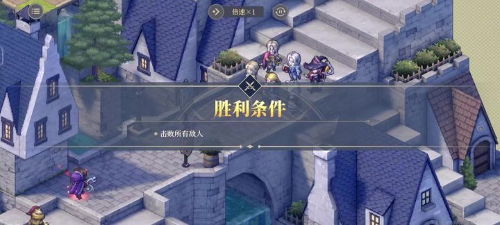 这就是七进七出的刺客啊截图