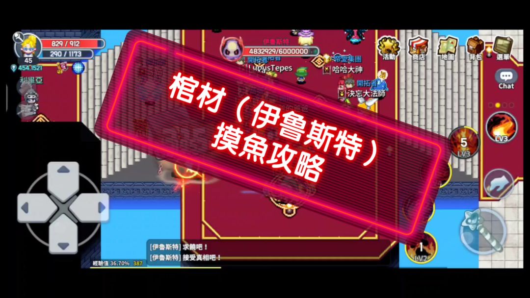 video-4641208