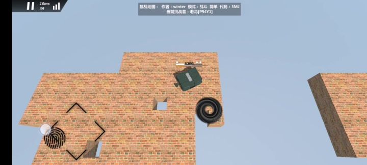 这是bug还是什么?截图