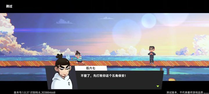 一些打boss的个人tips截图