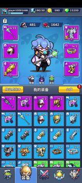 星海幸存者