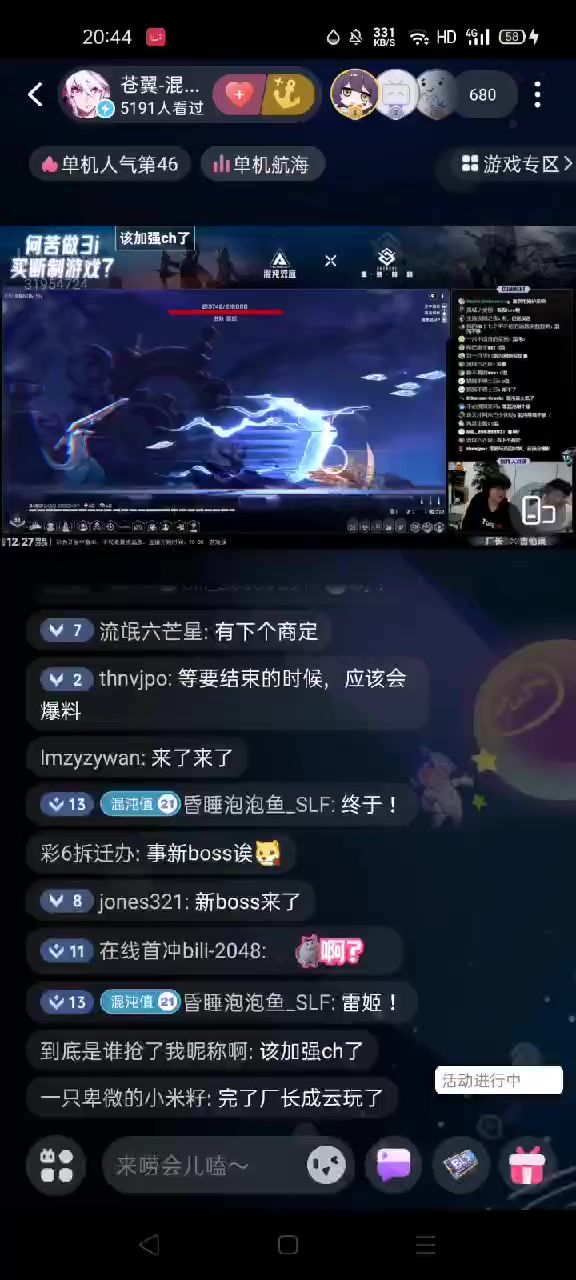 video-4641780