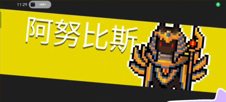 枪侠逆行boos版截图
