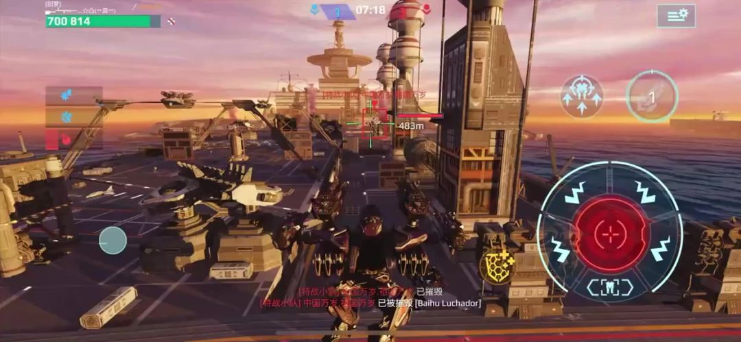 video-4642081