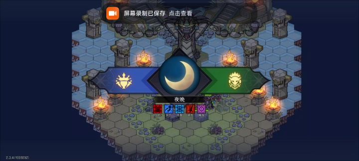 一回合斩杀蛇神。截图
