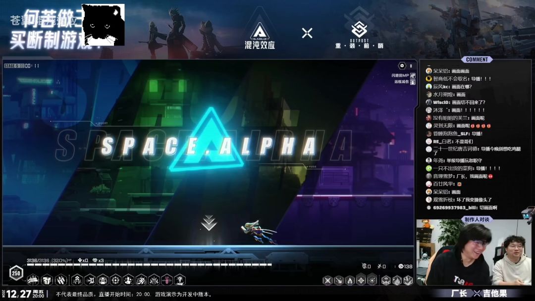video-4642257