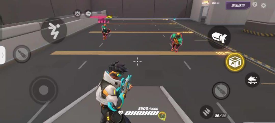 video-4642551