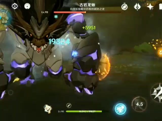 枪枪爆头,好运连连截图