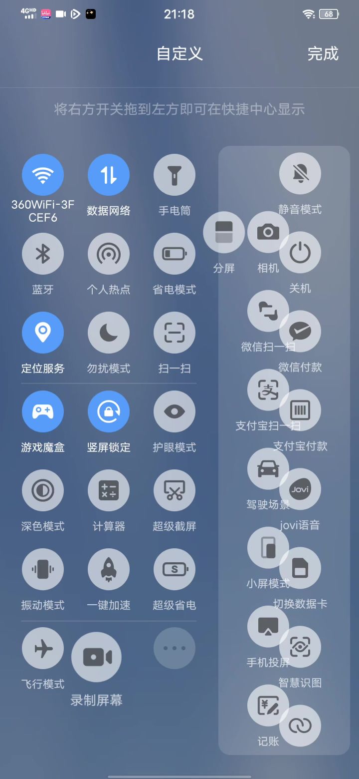 哎呦,我居然出双金了截图