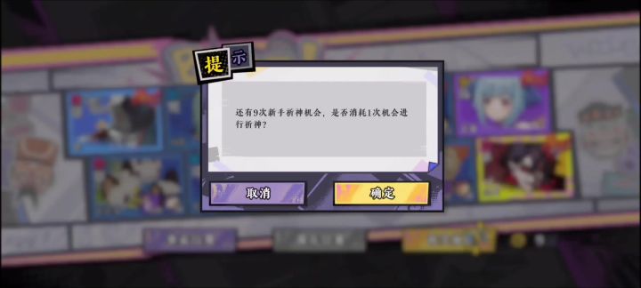 个人评价截图