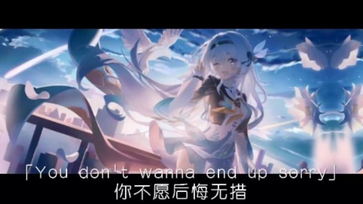 流茧天下第一截图