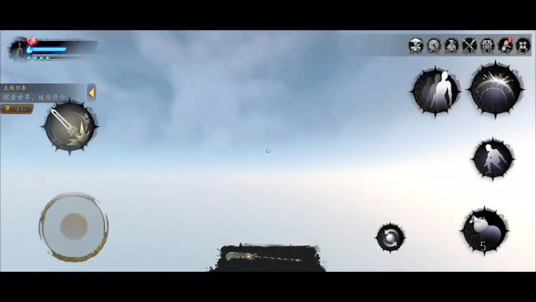 video-4642956