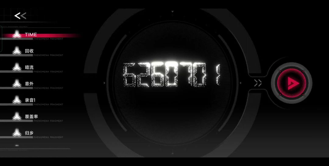 video-4643021