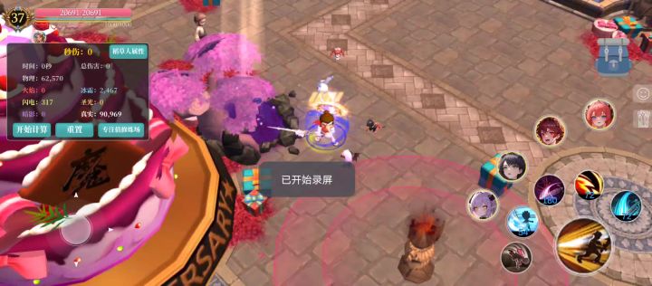 出bug啦,求官方解决一下截图