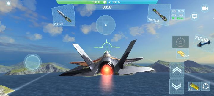 这就是空战3D所谓游戏性截图