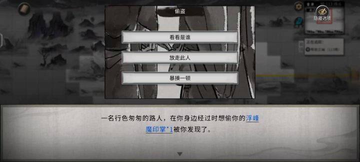 这辈子没这么无语过截图