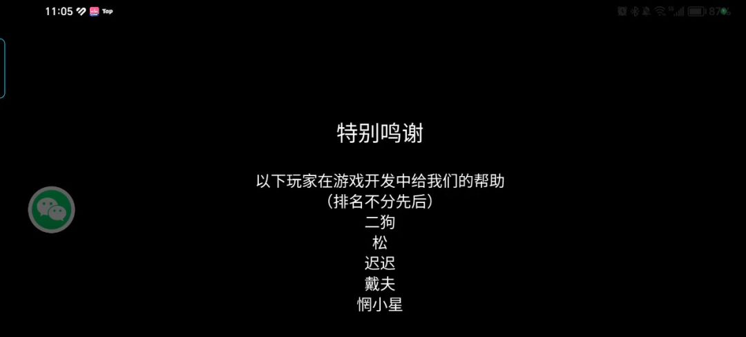 video-4643671