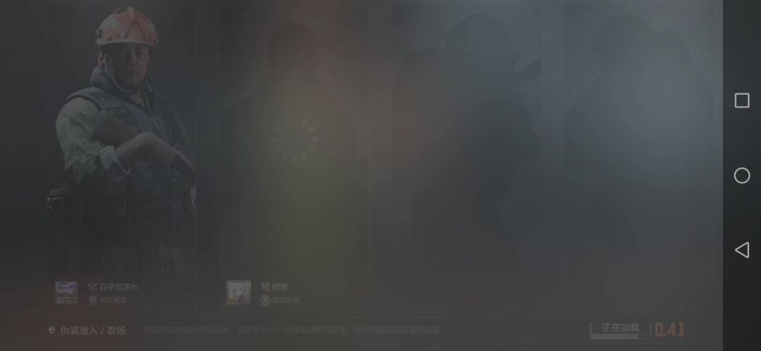 video-4643715