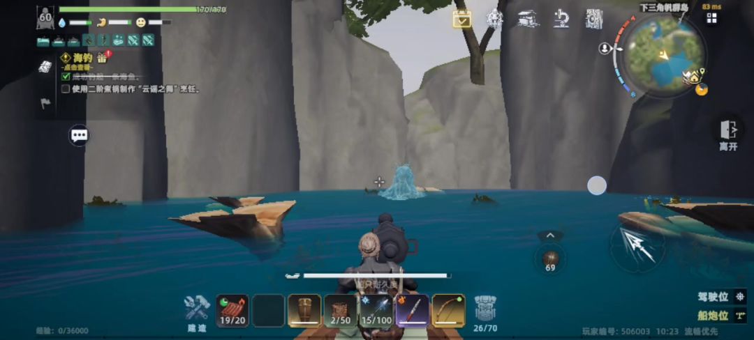 video-4643792