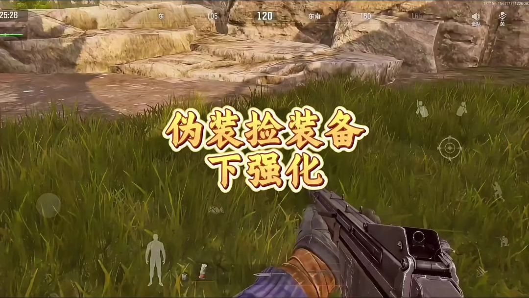 video-4643837